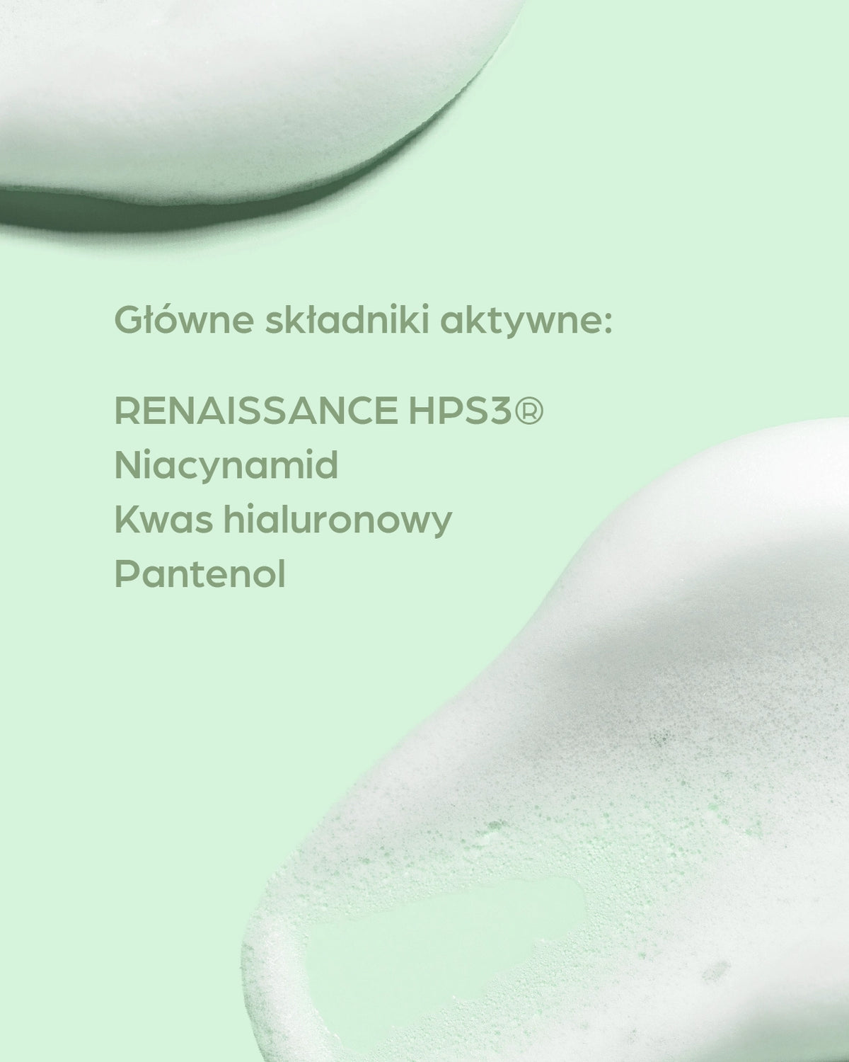 Regulating facial wash foam Oil Control 250ml